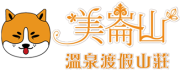 aibooking2_美崙山Demo站台